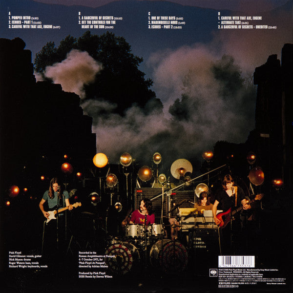 Pink Floyd : Pink Floyd At Pompeii - MCMLXXII (2xLP, Album, Ltd, Gat)