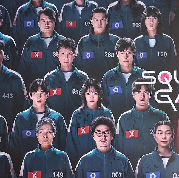 정재일 : Squid Game (Soundtrack From The Netflix Series) (LP, Album, Ora + LP, Album, Yel + Album, Comp, Dlx)