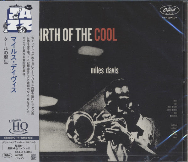 Miles Davis : Birth Of The Cool (CD, Album, Comp, Mono, RE, UHQ)