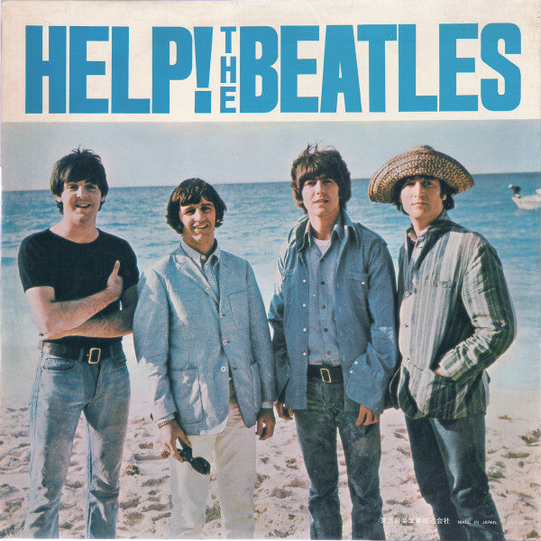 The Beatles : Help! (LP, Album, RE, Gat)