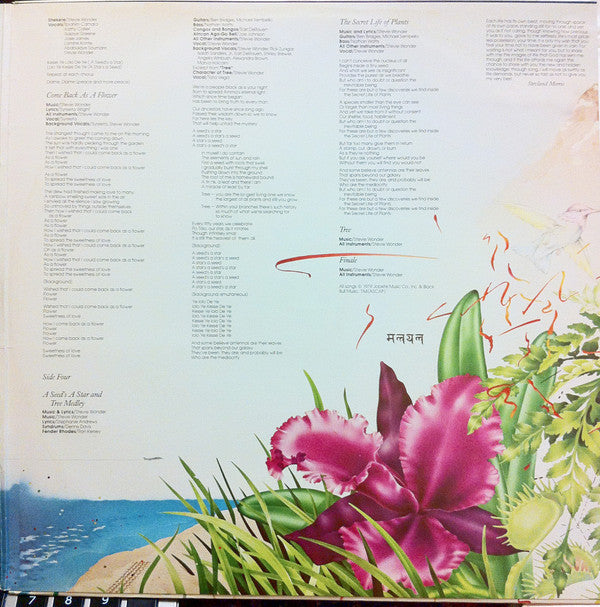 Stevie Wonder : Journey Through The Secret Life Of Plants (2xLP, Album, Emb)