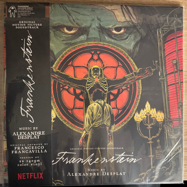 Alexandre Desplat : Frankenstein (Original Motion Picture Soundtrack) (LP, Album, Ltd, Whi + LP, Album, Ltd, Red)