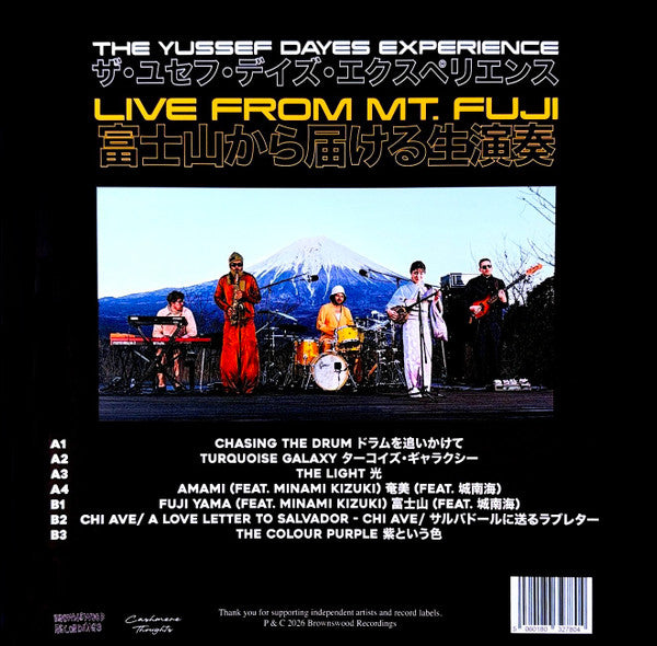 The Yussef Dayes Experience : Live From Mt. Fuji (LP)