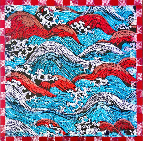 The Yussef Dayes Experience : Live From Mt. Fuji (LP)