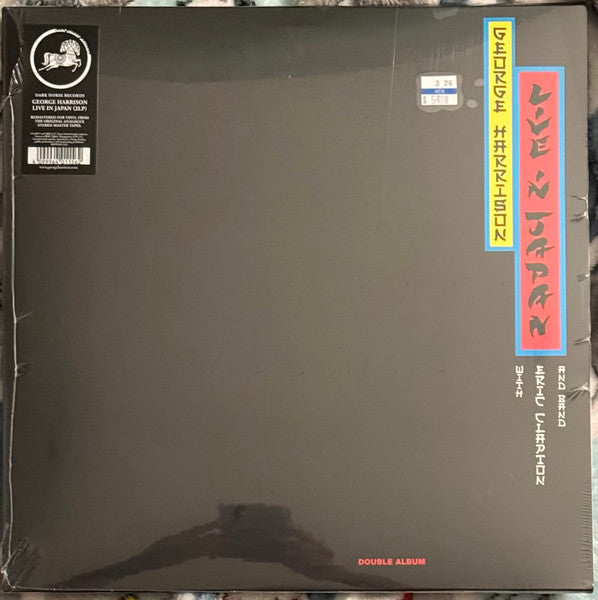 George Harrison : Live In Japan With Eric Clapton And Band (2xLP, Album, RE)