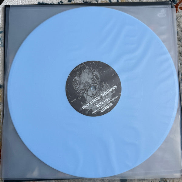 Electric Wizard (2) : Dopethrone (2xLP, Album, Ltd, RE, Ice)