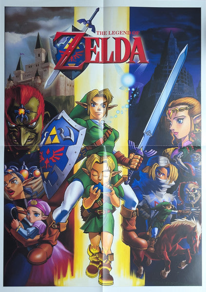Koji Kondo : The Legend Of Zelda - Ocarina Of Time (2xLP, Unofficial, Gat)