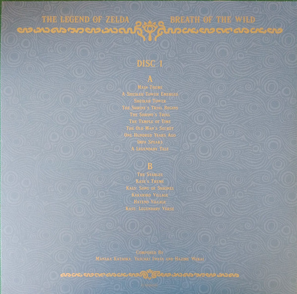 Manaka Kataoka, Yasuaki Iwata, Hajime Wakai, Soshi Abe : The Legend of Zelda: Breath of the Wild (8xLP, Dlx)