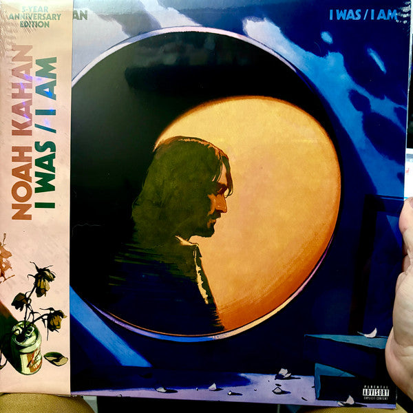 Noah Kahan : I Was/I Am (5-Year Anniversary Edition) (LP, Album, S/Edition)