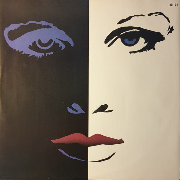 Prince And The Revolution : Purple Rain (LP, Album)