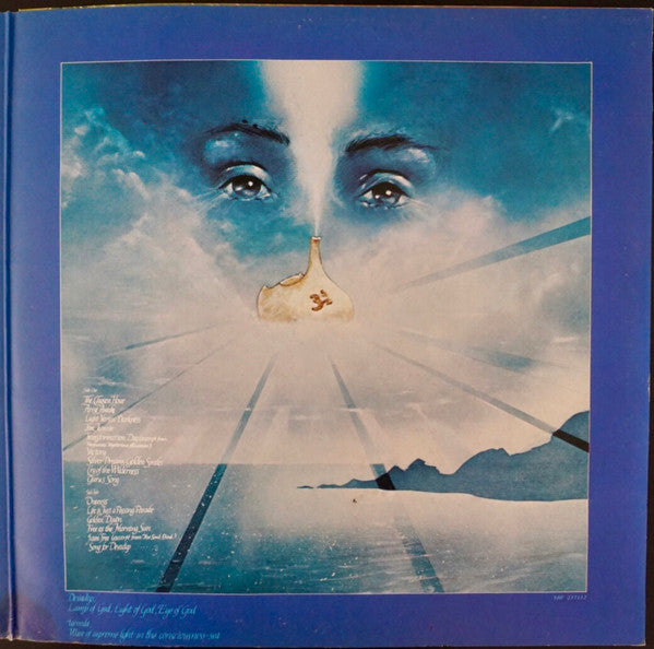 Devadip : Oneness (Silver Dreams-Golden Reality) (LP, Album, Gat)