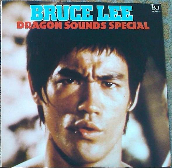 Various : Bruce Lee Dragon Sounds Special (LP)