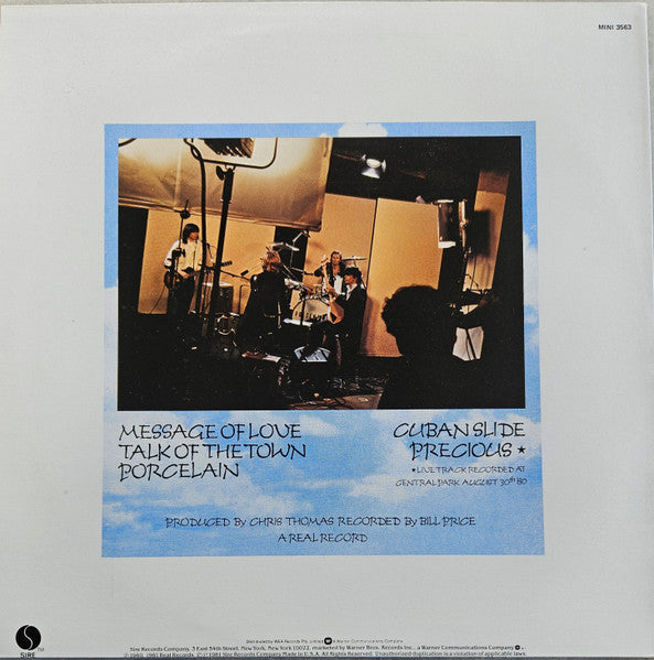The Pretenders : Extended Play (12", EP)