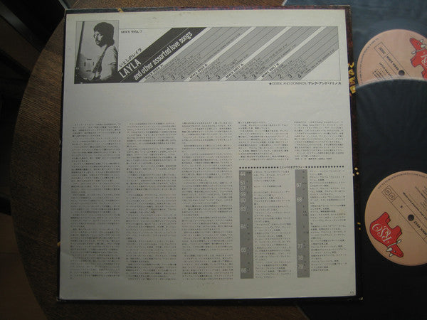 Derek And The Dominos* : Layla And Other Assorted Love Songs (2xLP, Album, RE)