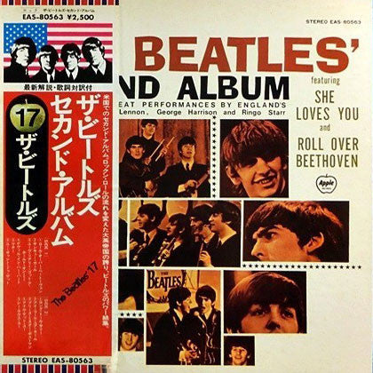 The Beatles : The Beatles' Second Album (LP, Album, RE, Gat)