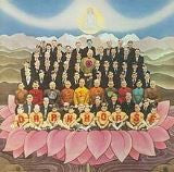 George Harrison : Dark Horse (LP, Album, Gat)