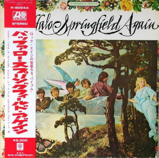 Buffalo Springfield : Buffalo Springfield Again (LP, Album, RE)