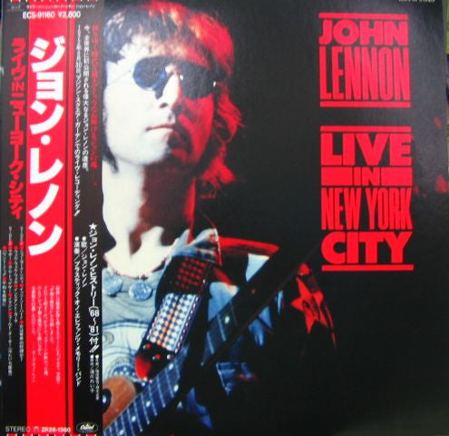 John Lennon : Live In New York City (LP, Album)