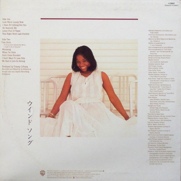 Randy Crawford : Windsong (LP, Album)