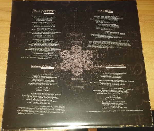 Behemoth Setanic Buy Behemoth : Satanica (LP, Album, RE, 180) Online for a great price ...