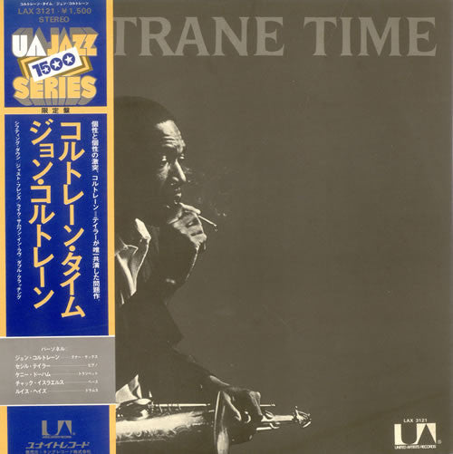John Coltrane : Coltrane Time (LP, Album, Ltd, RE)
