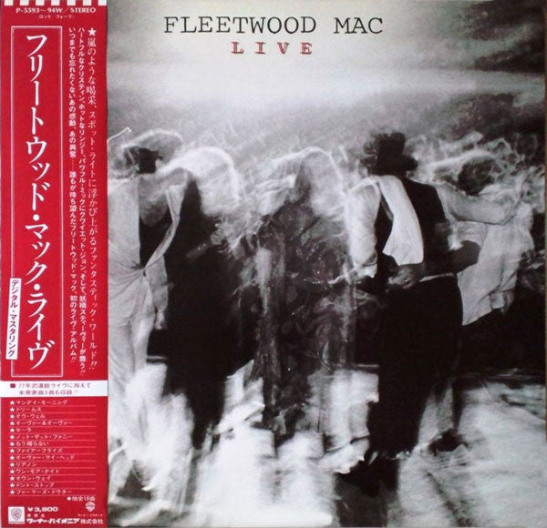 Fleetwood Mac : Live (2xLP, Album)