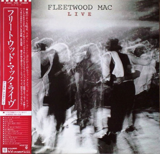 Fleetwood Mac : Live (2xLP, Album)