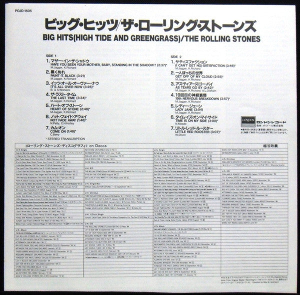 The Rolling Stones : Big Hits (High Tide And Green Grass) (LP, Comp)