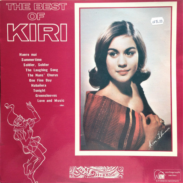 Kiri Te Kanawa : The Best Of Kiri (LP)