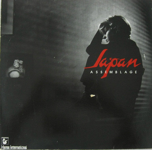 Japan : Assemblage (LP, Comp, -27)
