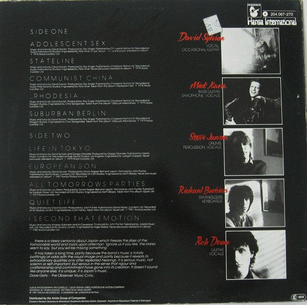 Japan : Assemblage (LP, Comp, -27)