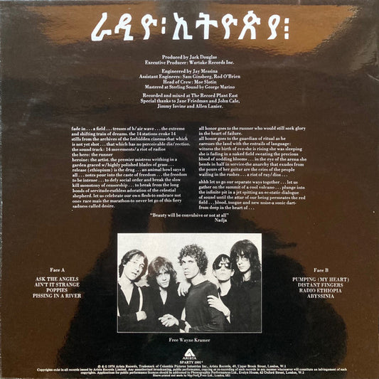 Patti Smith Group : Radio Ethiopia (LP, Album, Blu)