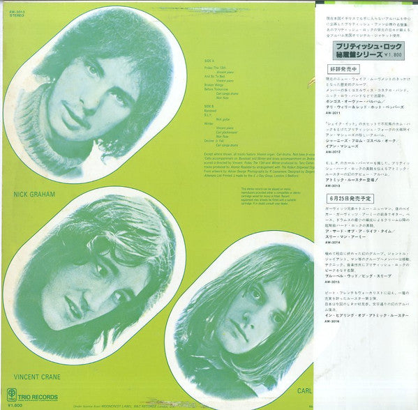 Atomic Rooster : Atomic Rooster (LP, Album, RE)