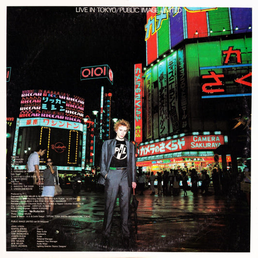 Public Image Limited : Live In Tokyo (2x12", Album)