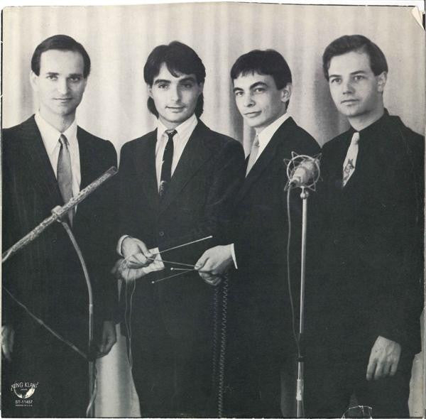 Kraftwerk : Radio-Activity (LP, Album, L.A)