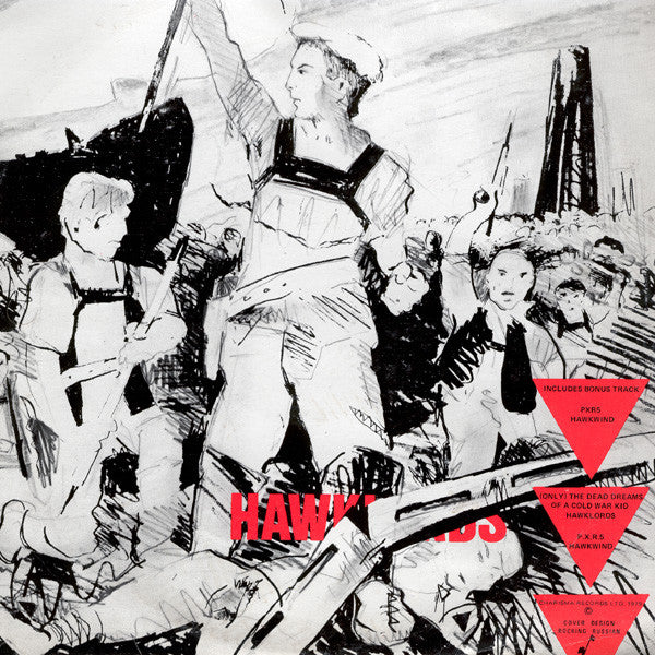 Hawklords : 25 Years (12", Single, Ltd, Gre)