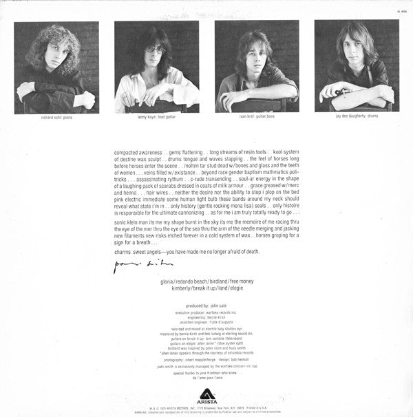 Patti Smith : Horses (LP, Album, Wad)
