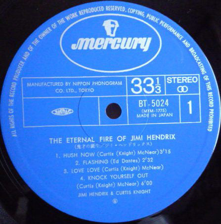 Jimi Hendrix With Curtis Knight : The Eternal Fire Of Jimi Hendrix (LP, Comp)