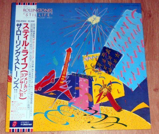 The Rolling Stones : Still Life (American Concert 1981) (LP, Album, Gat)