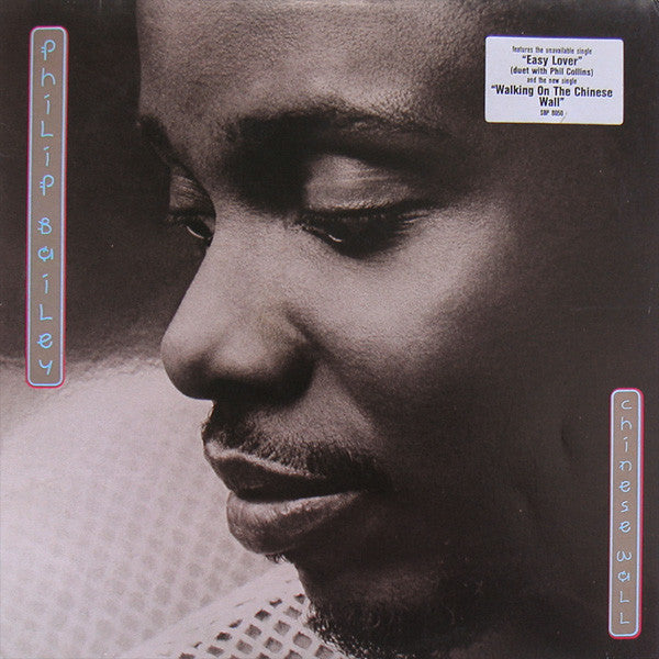 Philip Bailey : Chinese Wall (LP, Album)