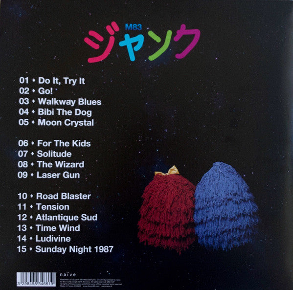 M83 : Junk (LP + LP, S/Sided, Etch + Album, 180)