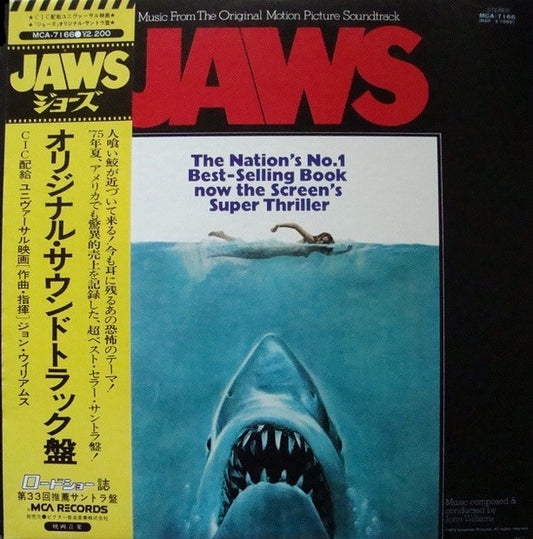 John Williams (4) : Jaws - Music From The Original Motion Picture Soundtrack (LP, Album)