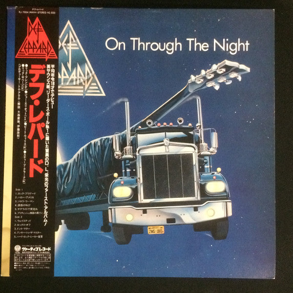 Def Leppard : On Through The Night (LP, Album, RE)