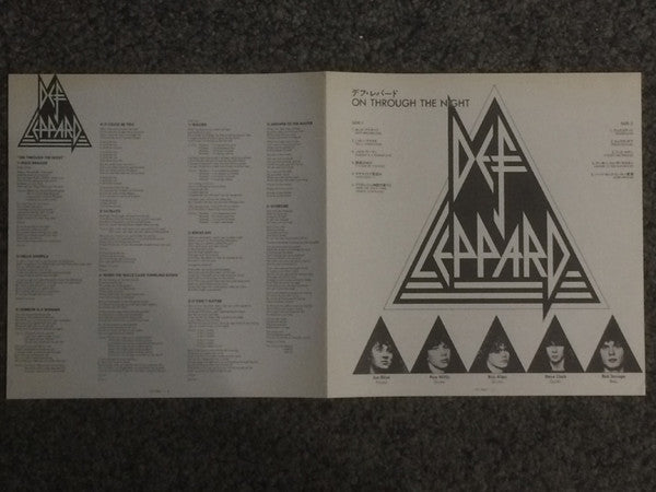 Def Leppard : On Through The Night (LP, Album, RE)