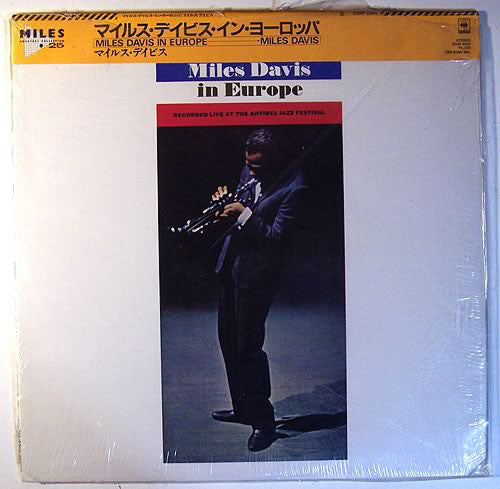 Miles Davis : Live In Europe (LP, Album, RE)