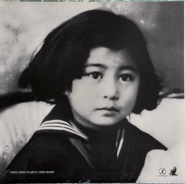 Yoko Ono / The Plastic Ono Band : Plastic Ono Band (LP, Album, RE)