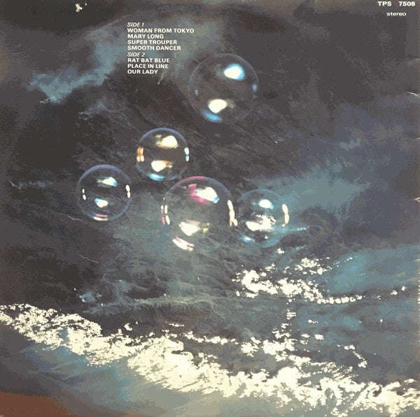 Deep Purple : Who Do We Think We Are (LP, Album, Gat)