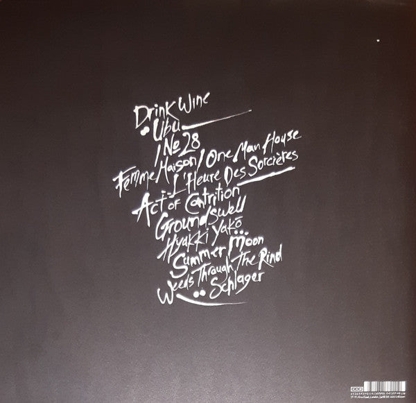 Methyl Ethel : Everything Is Forgotten (LP, Album, Ltd, Mag)