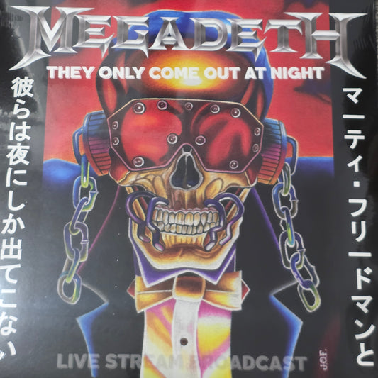 Megadeth - They Only Come Out At Night "COLOURED VINYL RECORD"