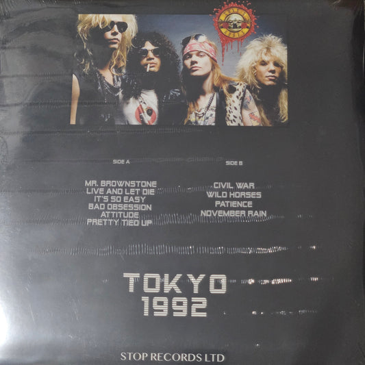 GUNS N ROSES - TOKYO 30TH ANNIVERSARY LIVE 1992 COLOURED VINYL Use your illusion